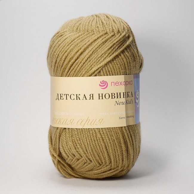 165 Детская новинка-Т.БЕЖЕВЫЙ 165 Детская новинка-Т.БЕЖЕВЫЙ