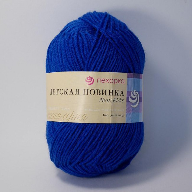 26 Детская новинка-ВАСИЛЕК 26 Детская новинка-ВАСИЛЕК