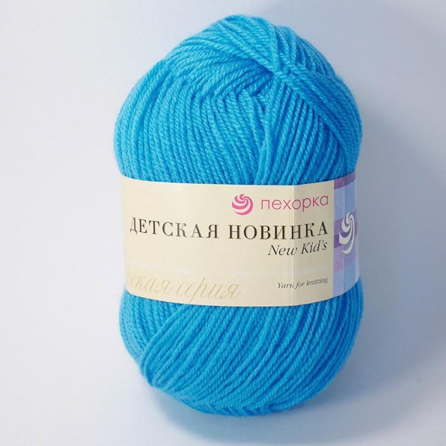 583 Детская новинка-БИРЮЗА 583 Детская новинка-БИРЮЗА