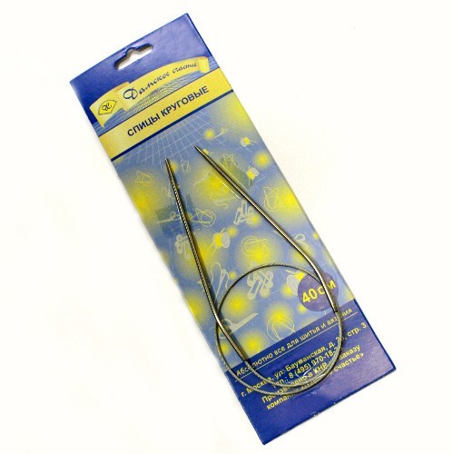 Спицы круговые на металлической леске 40 см Дамское счастье 