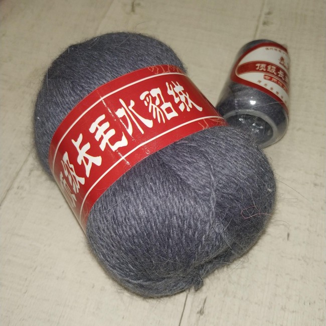 ПУХ НОРКИ 909 