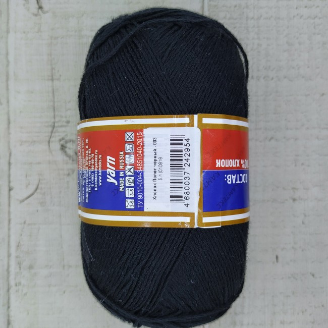 003 Полет-ЧЕРНЫЙ