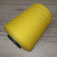 пряжа Гронитекс, бобина, 100% хлопок, цвет 711 ярко желтый