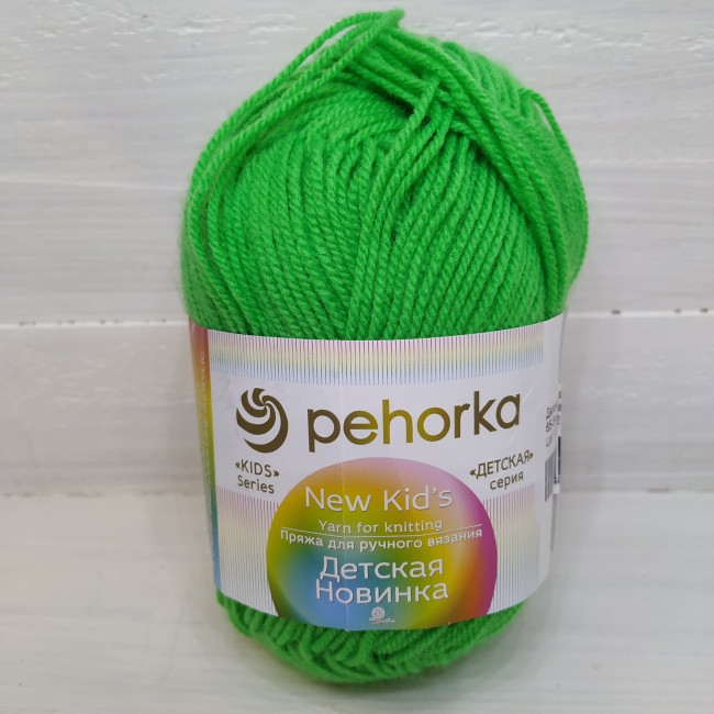 65  Детская новинка-Экзотика