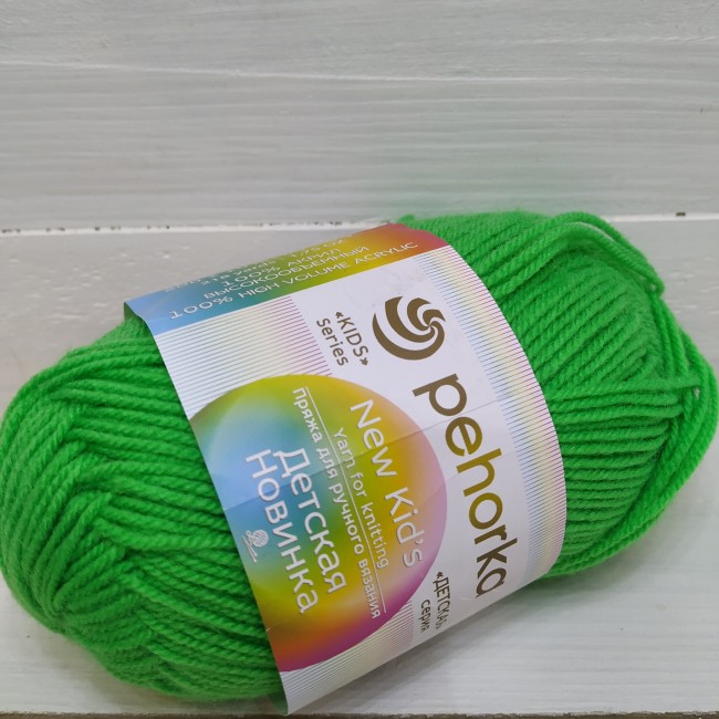 65  Детская новинка-Экзотика