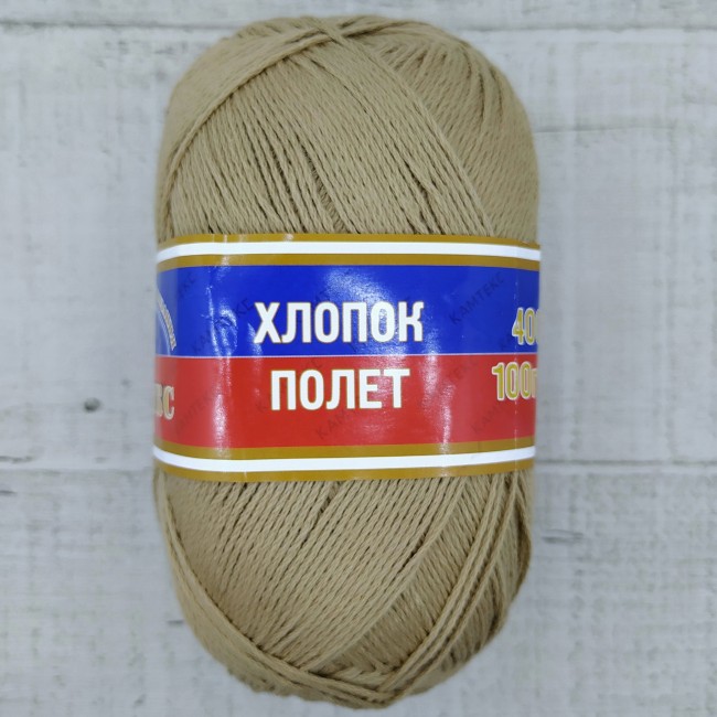 005 Полет-БЕЖЕВЫЙ