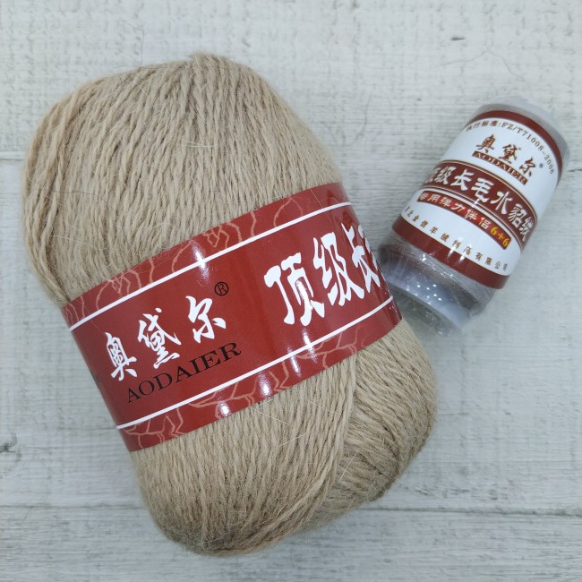 926 ПУХ НОРКИ AODALER  