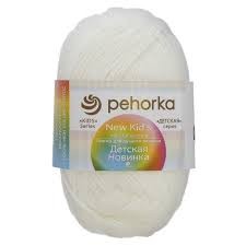 01 Детская новинка-Белый 01 Детская новинка-Белый