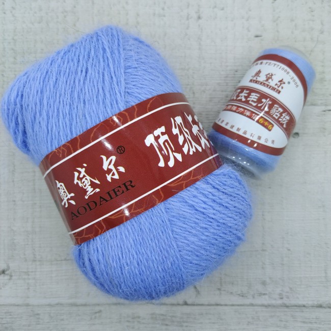 923 ПУХ НОРКИ AODALER  