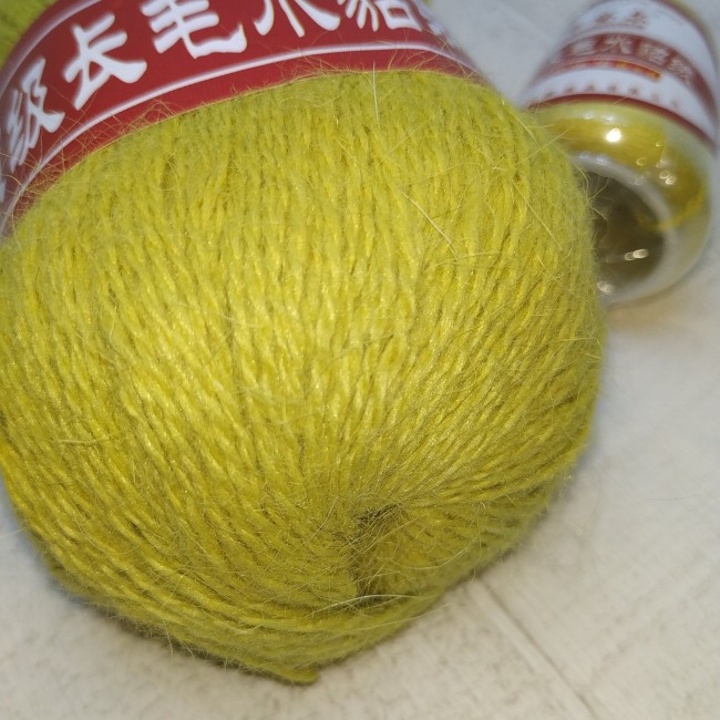 931 ПУХ НОРКИ AODALER  