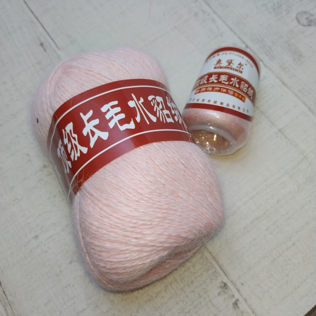 939 ПУХ НОРКИ AODALER 