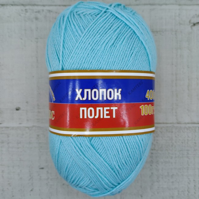 025  Полет-МЯТА