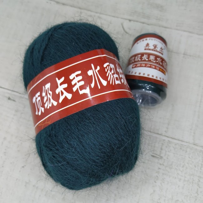 942 ПУХ НОРКИ AODALER 942 ПУХ НОРКИ AODALER