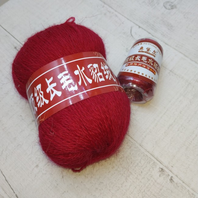 ПУХ НОРКИ 905 