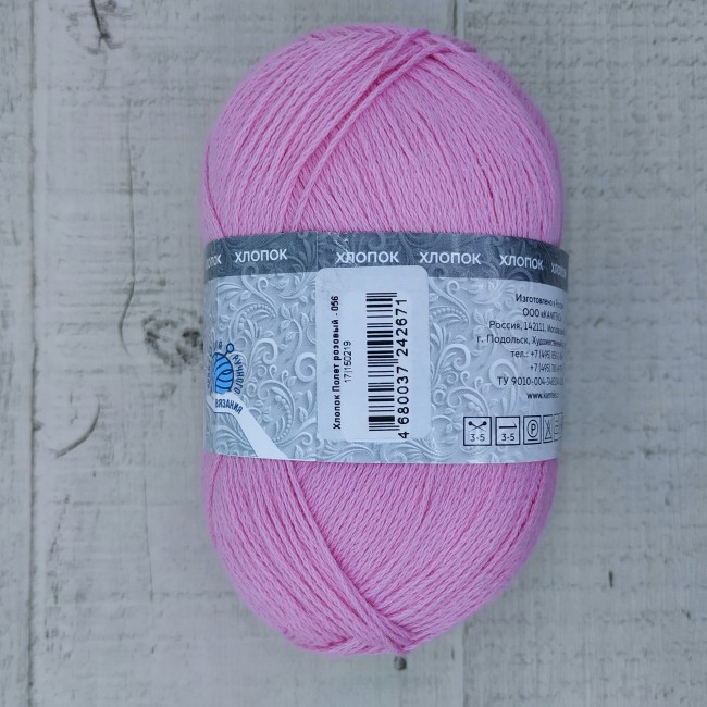 056  Полет-РОЗОВЫЙ