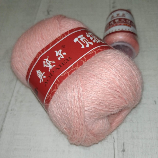 928 ПУХ НОРКИ AODALER 