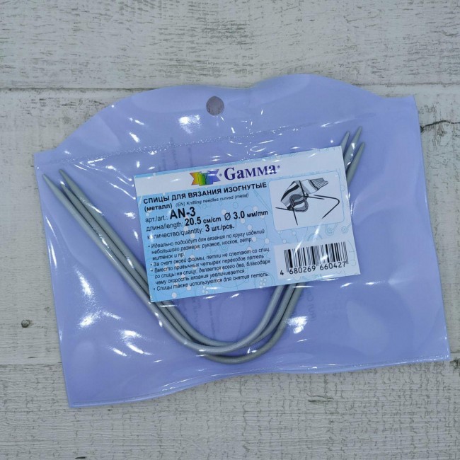 Спицы изогнутые AN-3 3шт (GAMMA)