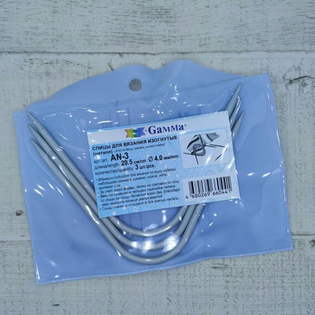 Спицы изогнутые AN-3 3шт (GAMMA)