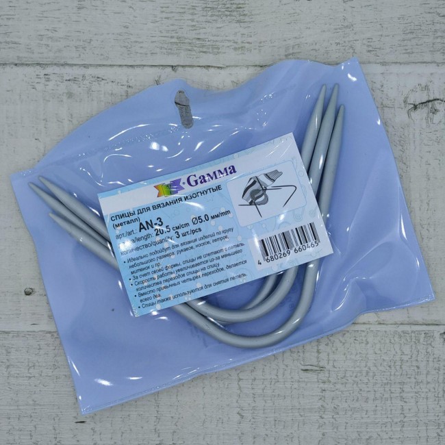 Спицы изогнутые AN-3 3шт (GAMMA)
