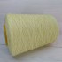 пряжа Гронитекс, бобина, 100% хлопок, цвет 745 лимонный