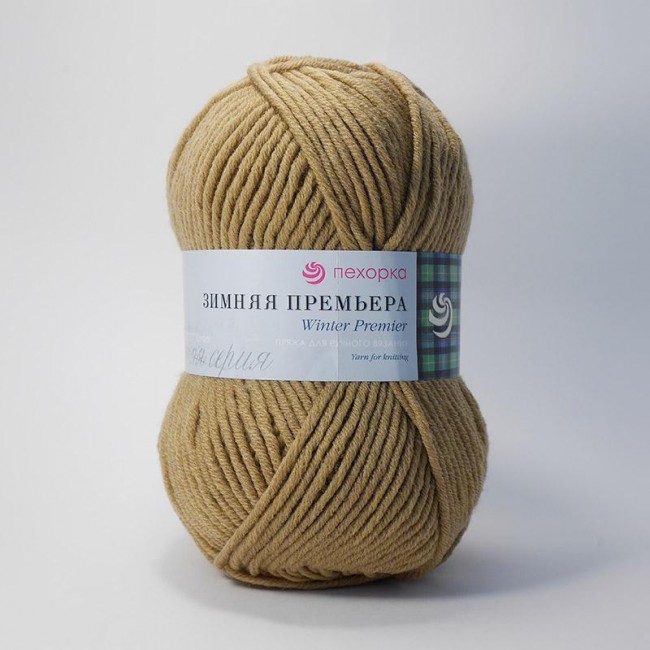 124 Зимняя премьера-песочный