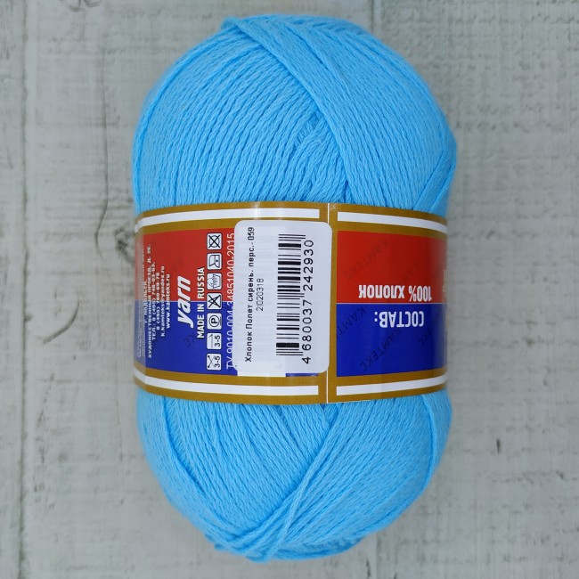 024  Полет-БИРЮЗА