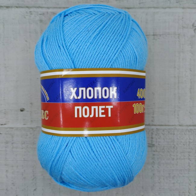 024  Полет-БИРЮЗА