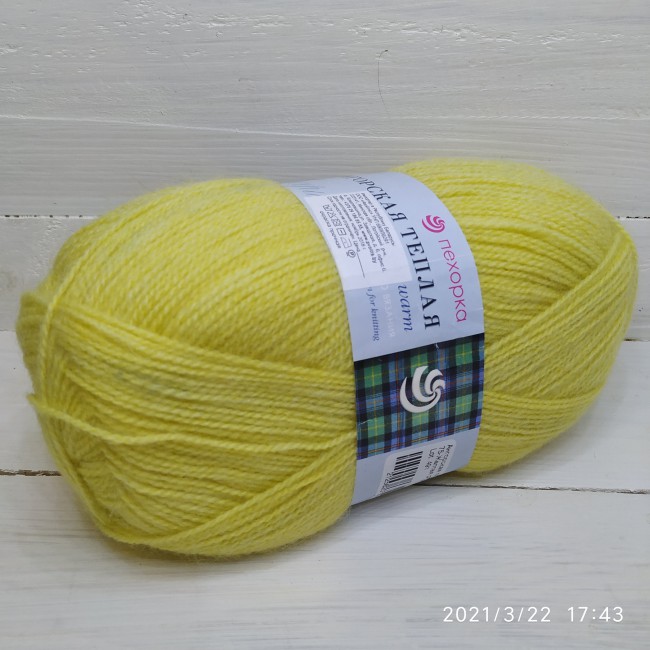 Ангорская теплая желтая роза