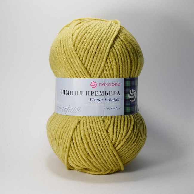 37  Зимняя премьера-ЛИПА