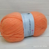 Ангорская теплая настурция