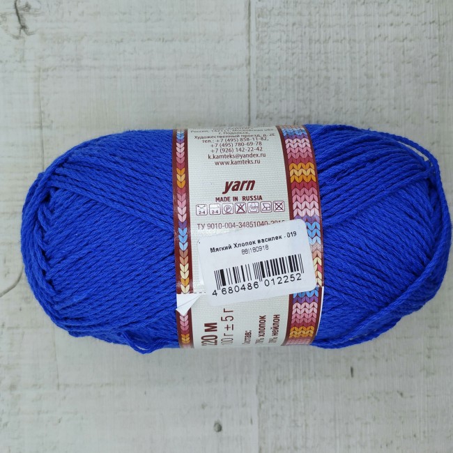 019  Мягкий хлопок-ВАСИЛЕК