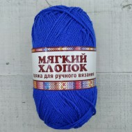 019  Мягкий хлопок-ВАСИЛЕК