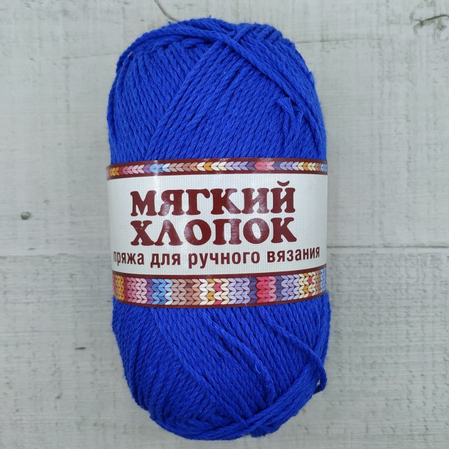 019  Мягкий хлопок-ВАСИЛЕК