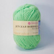 171  Детская новинка-ВЕСНА  171  Детская новинка-ВЕСНА