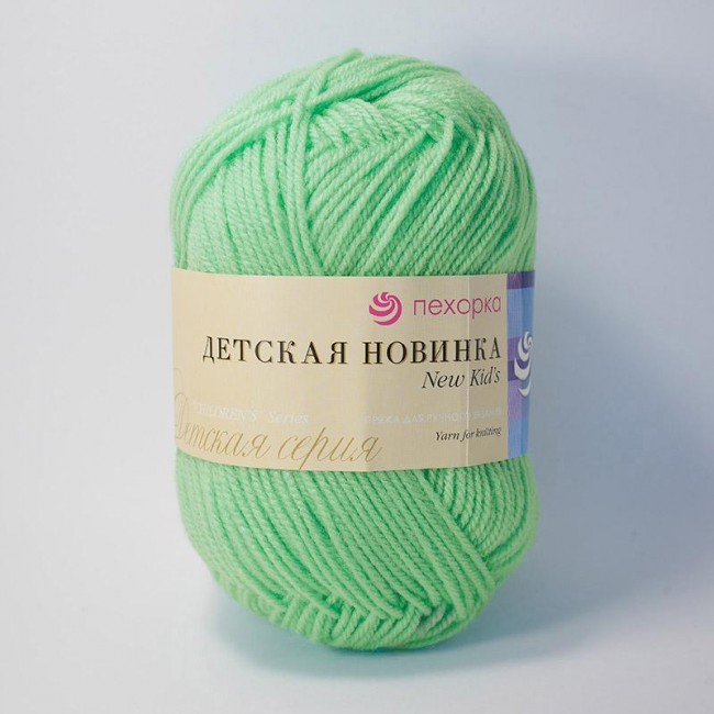 171  Детская новинка-ВЕСНА 