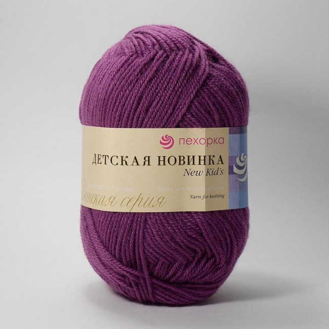 179  Детская новинка-ФИАЛКА 