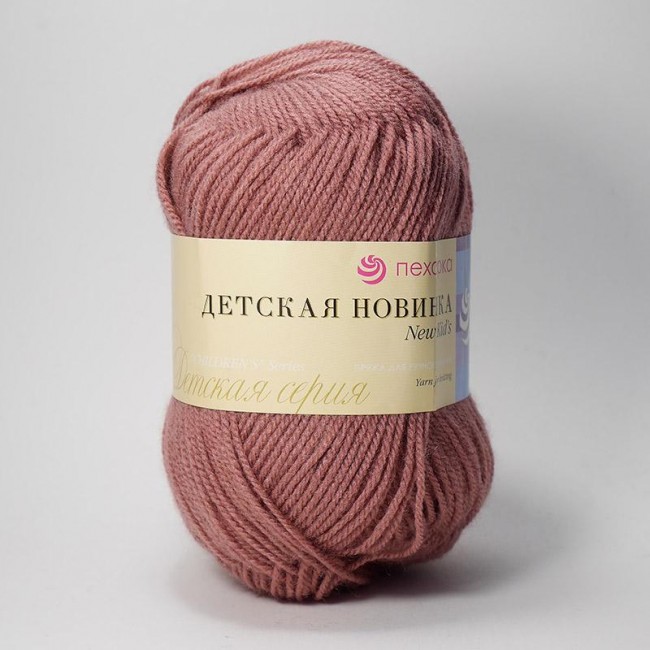 21  Детская новинка-БРУСНИКА