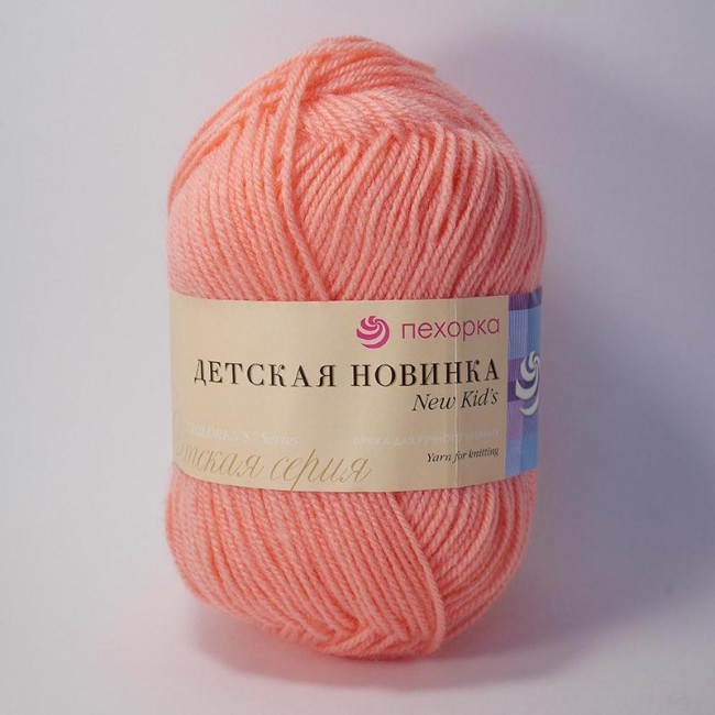 324  Детская новинка-СВ.АЗАЛИЯ 