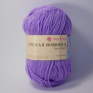 389  Детская новинка-СВ.ФИАЛКА  389  Детская новинка-СВ.ФИАЛКА