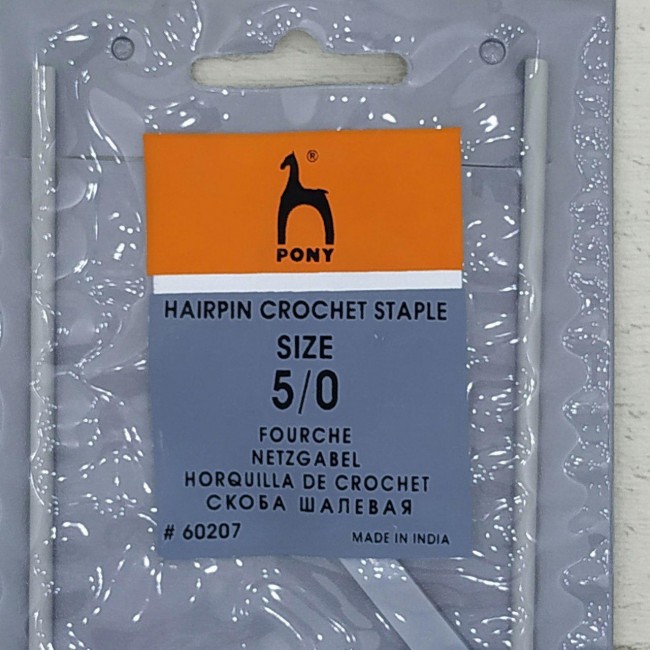 Скоба шалевая