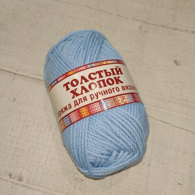 015 Толстый хлопок-ГОЛУБОЙ