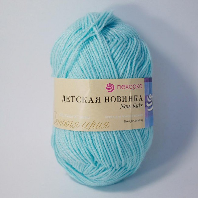 73 Детская новинка-АЙСБЕРГ 