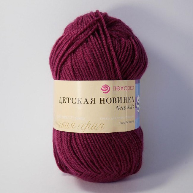 781  Детская новинка-ЯГОДНЫЙ 