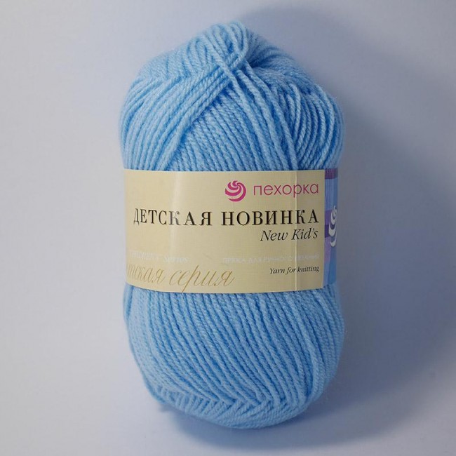 519 Детская новинка-ВЕНЕРИН БАШМАЧОК 519 Детская новинка-ВЕНЕРИН БАШМАЧОК