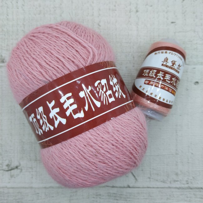 929 ПУХ НОРКИ AODALER 