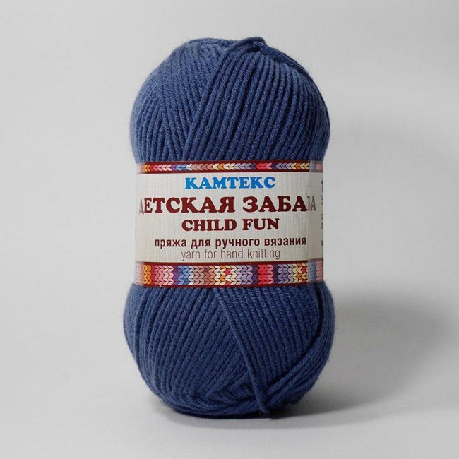 022 КАМТЕКС Детская забава