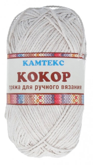  Кокор-БЕЛЫЙ