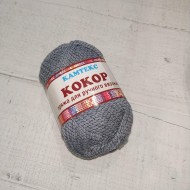 169/003  СЕРЫЙ/ЧЕРНЫЙ 169/003  СЕРЫЙ/ЧЕРНЫЙ