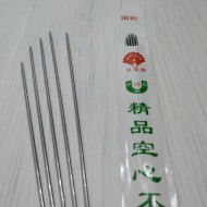 Спицы  чулочные (носочные) 20см Китай