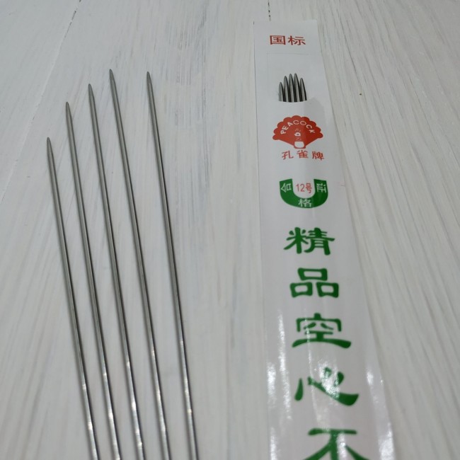 Спицы  чулочные (носочные) 20см Китай